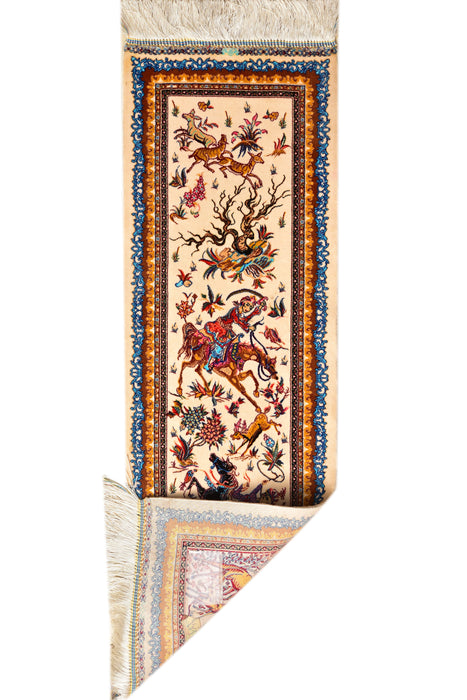 Small Silk Rugs 1x3 #221