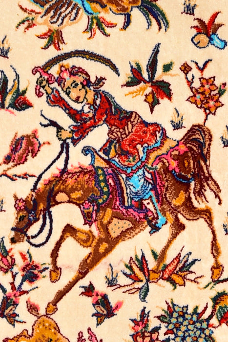 Small Silk Rugs 1x3 #228