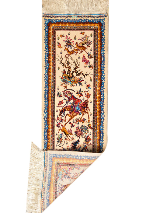 Small Silk Rugs 1x3 #228